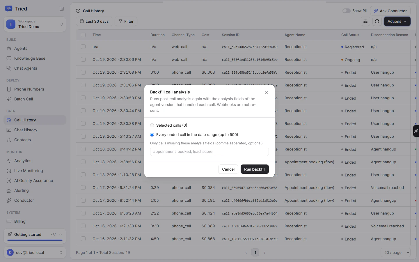 The Backfill call analysis dialog in Call History